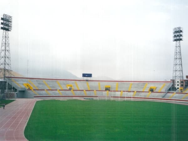 Estadio Mansiche main image