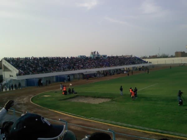 Estadio Municipal Segundo Aranda Torres main image